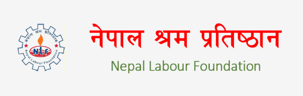 nepal labour foundation